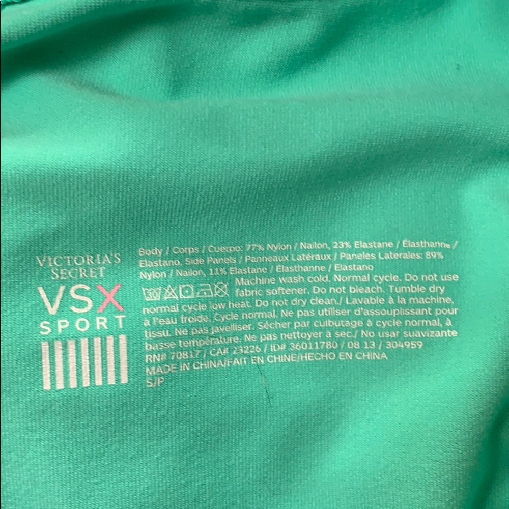 Zip Up Jacket - Picture 3 of 3